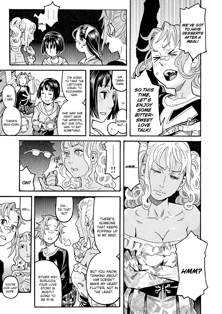 Mozuya-San Gyakujousuru chapter 29 - page 32