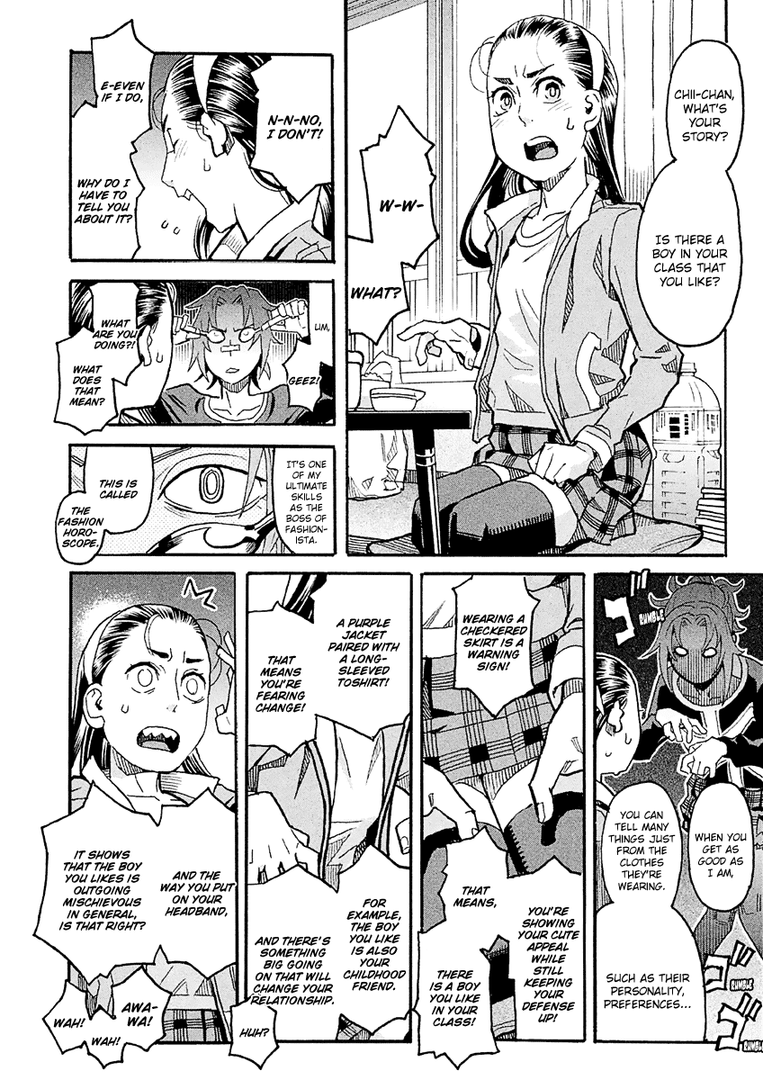 Mozuya-San Gyakujousuru chapter 29 - page 33