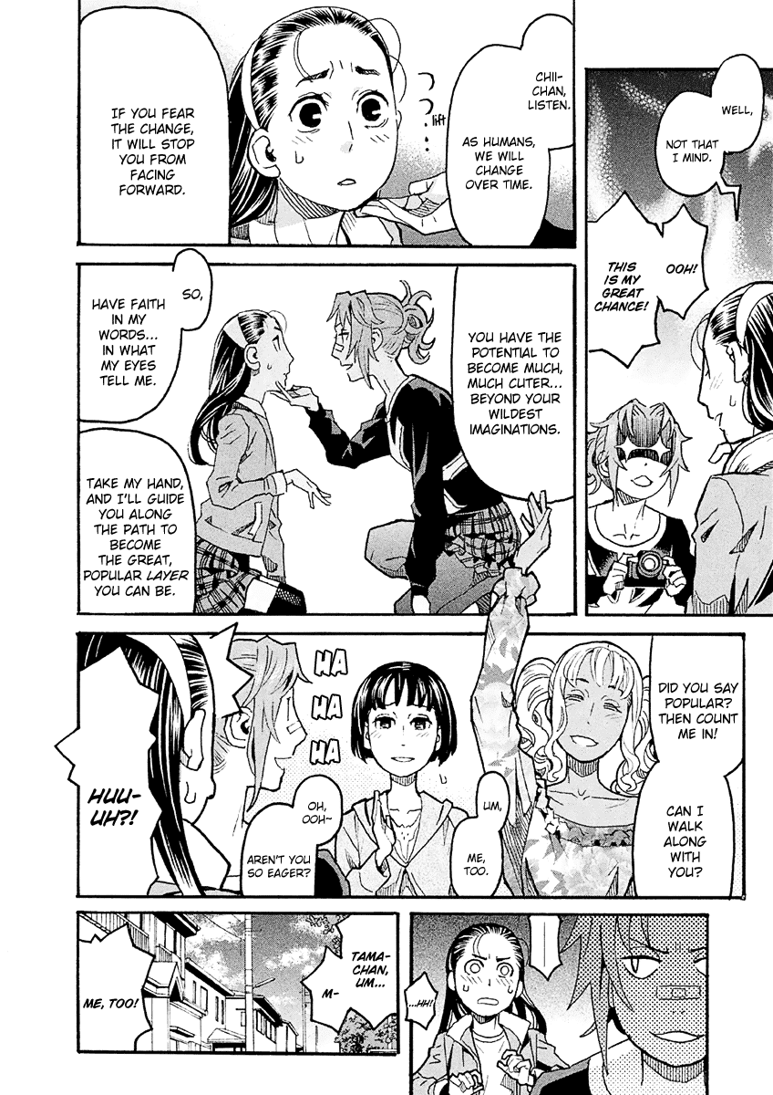 Mozuya-San Gyakujousuru chapter 29 - page 35
