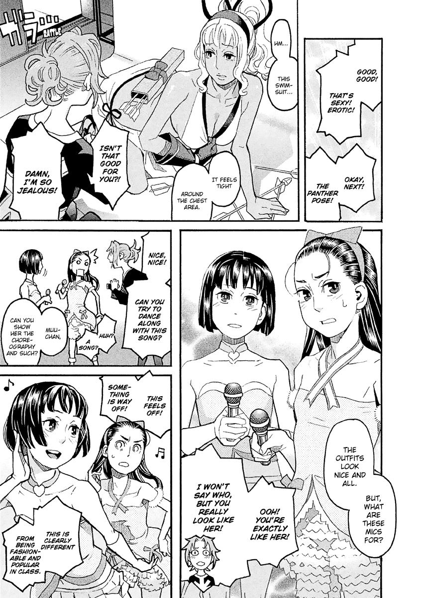 Mozuya-San Gyakujousuru chapter 29 - page 36