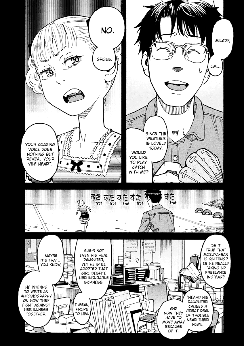 Mozuya-San Gyakujousuru chapter 15 - page 3
