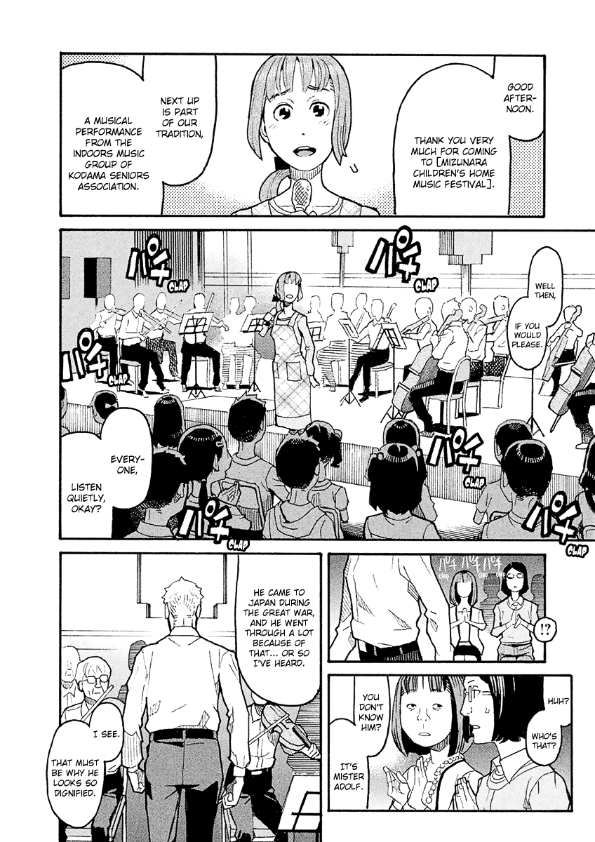 Mozuya-San Gyakujousuru chapter 27 - page 3