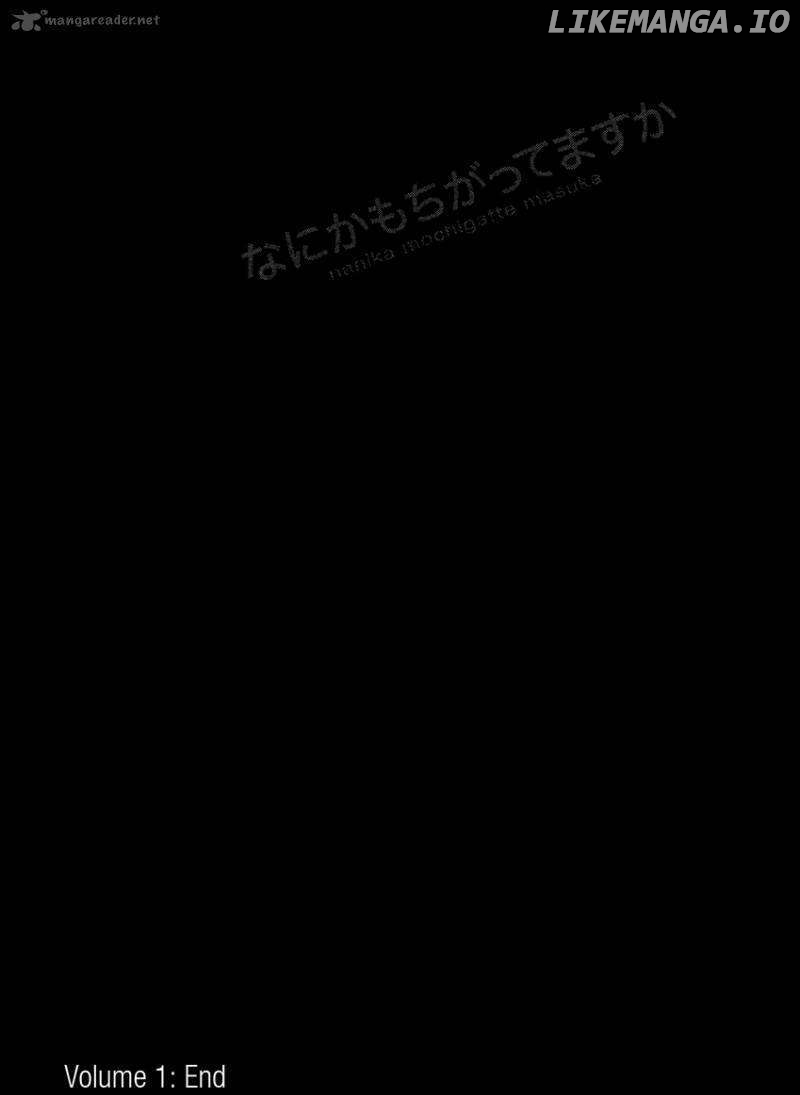 Nanika Mochigattemasu Ka chapter 6 - page 32