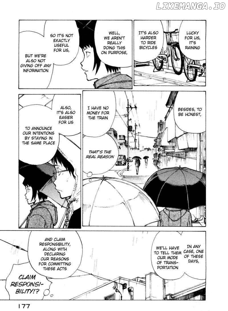 Nanika Mochigattemasu Ka chapter 6 - page 5