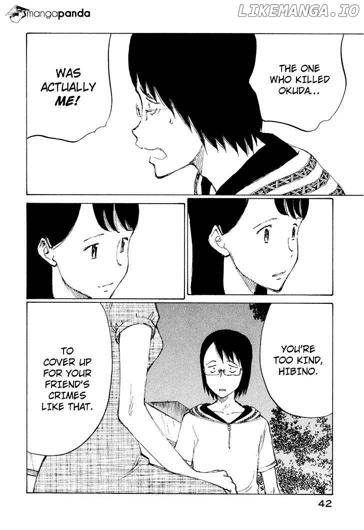 Nanika Mochigattemasu Ka chapter 26 - page 8