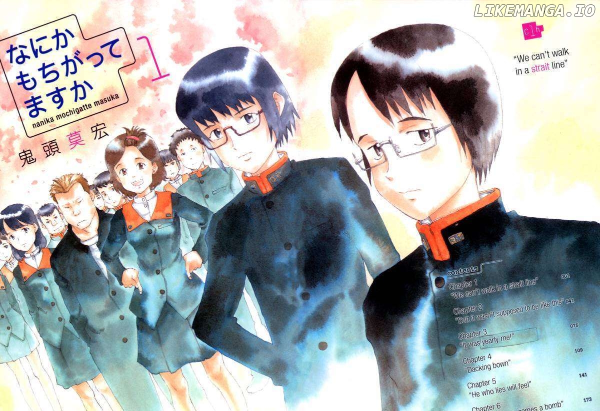 Nanika Mochigattemasu Ka chapter 2 - page 3
