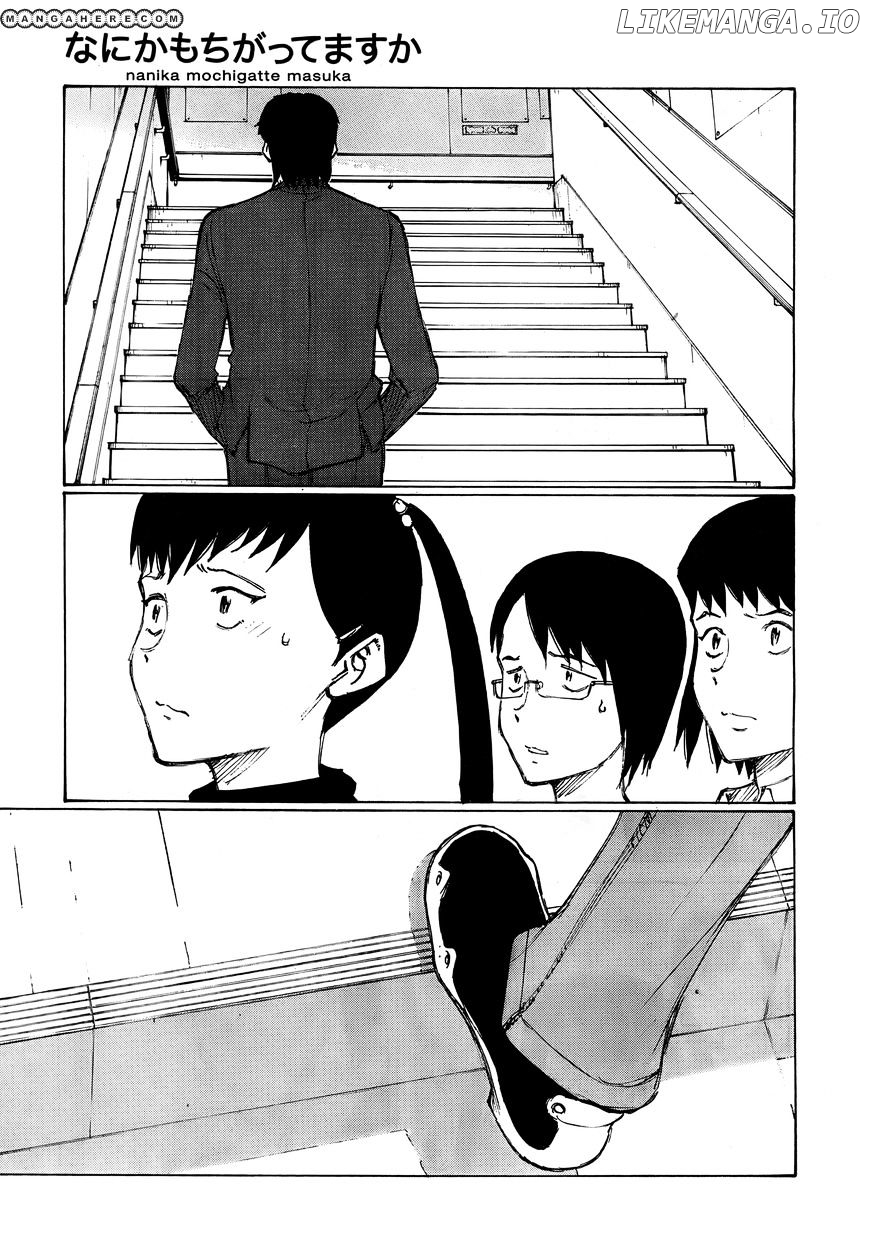 Nanika Mochigattemasu Ka chapter 17 - page 3