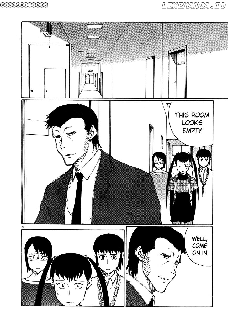 Nanika Mochigattemasu Ka chapter 17 - page 4