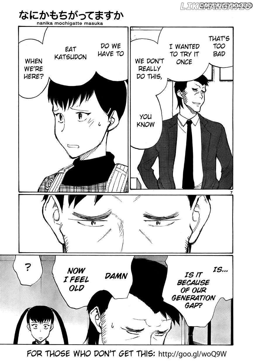 Nanika Mochigattemasu Ka chapter 17 - page 7