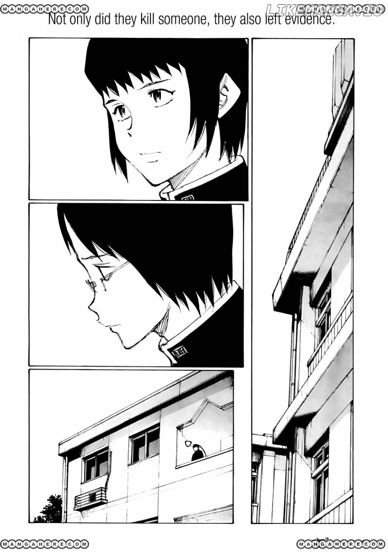 Nanika Mochigattemasu Ka chapter 16 - page 2