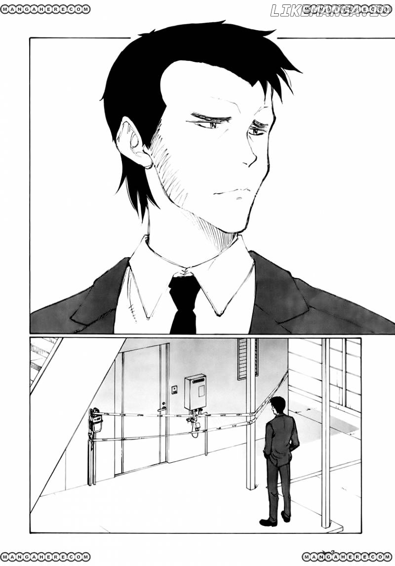 Nanika Mochigattemasu Ka chapter 16 - page 4