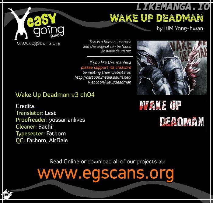 Wake Up Deadman chapter 60 - page 1