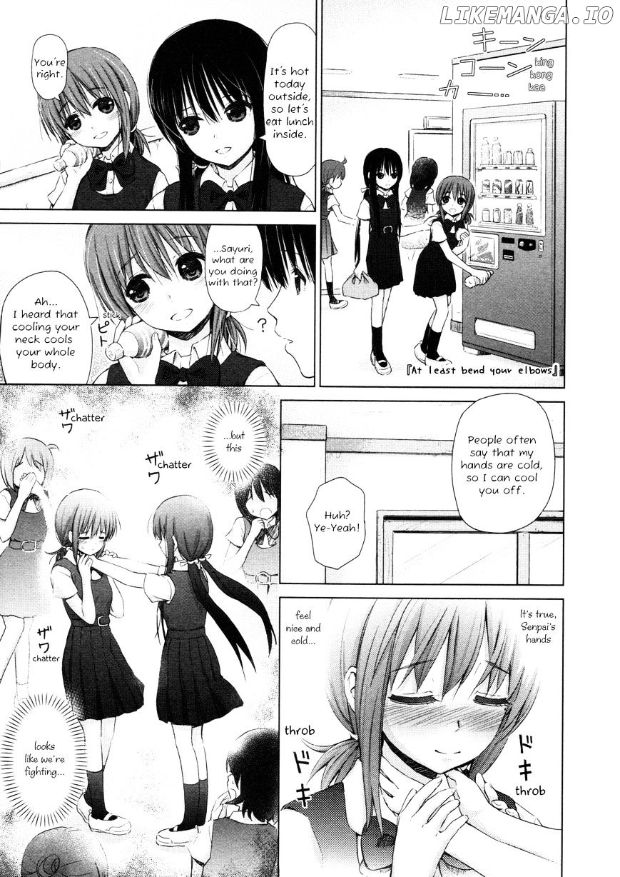 Yuri Mekuru Hibi chapter 18 - page 3