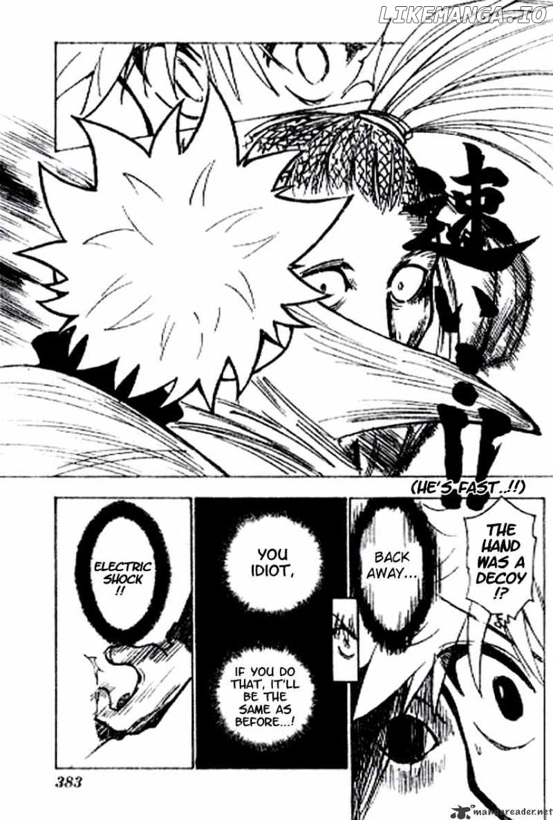 Hunter X Hunter chapter 212 - page 7