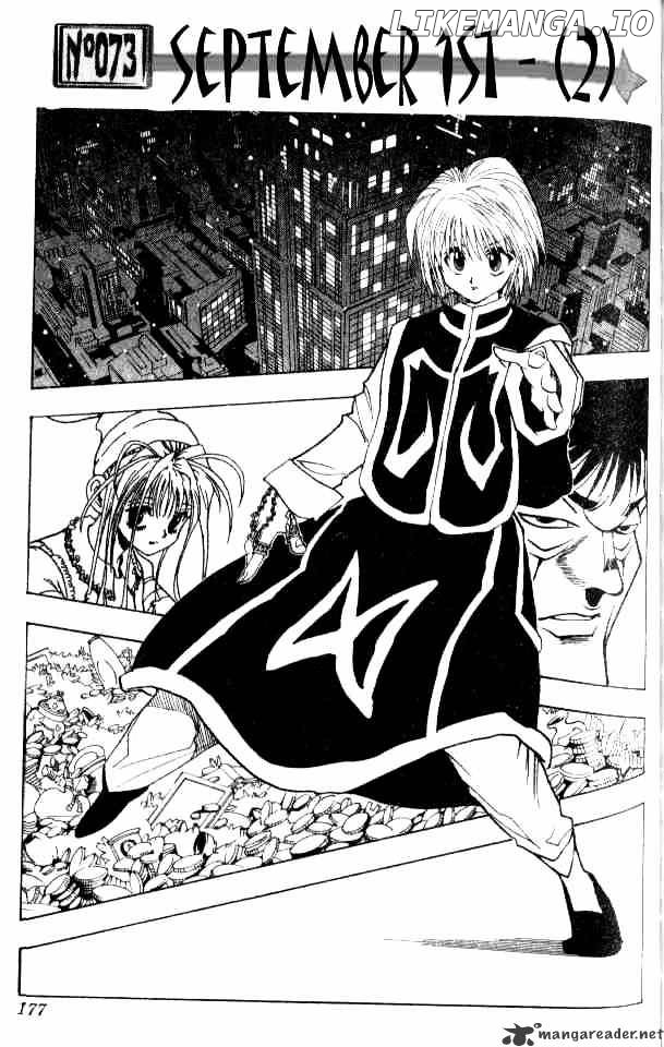 Hunter X Hunter chapter 73 - page 2
