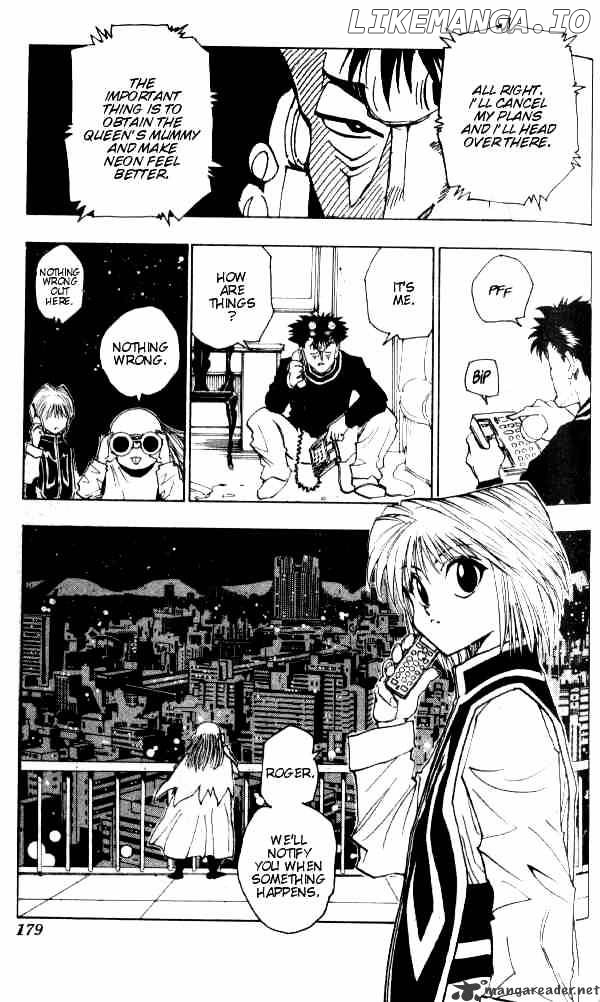 Hunter X Hunter chapter 73 - page 4