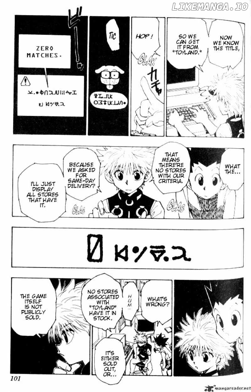 Hunter X Hunter chapter 69 - page 5