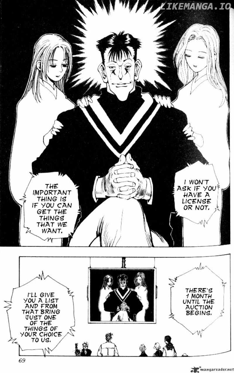 Hunter X Hunter chapter 67 - page 7