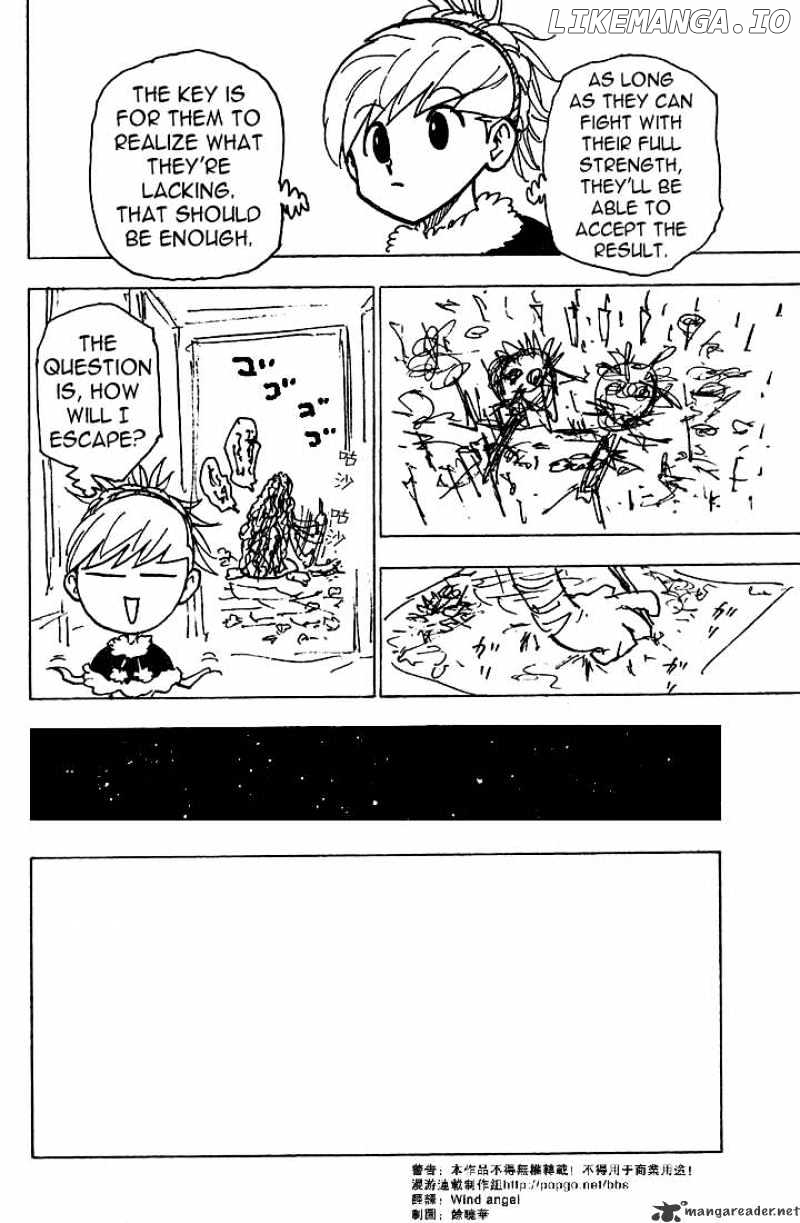 Hunter X Hunter chapter 206 - page 3