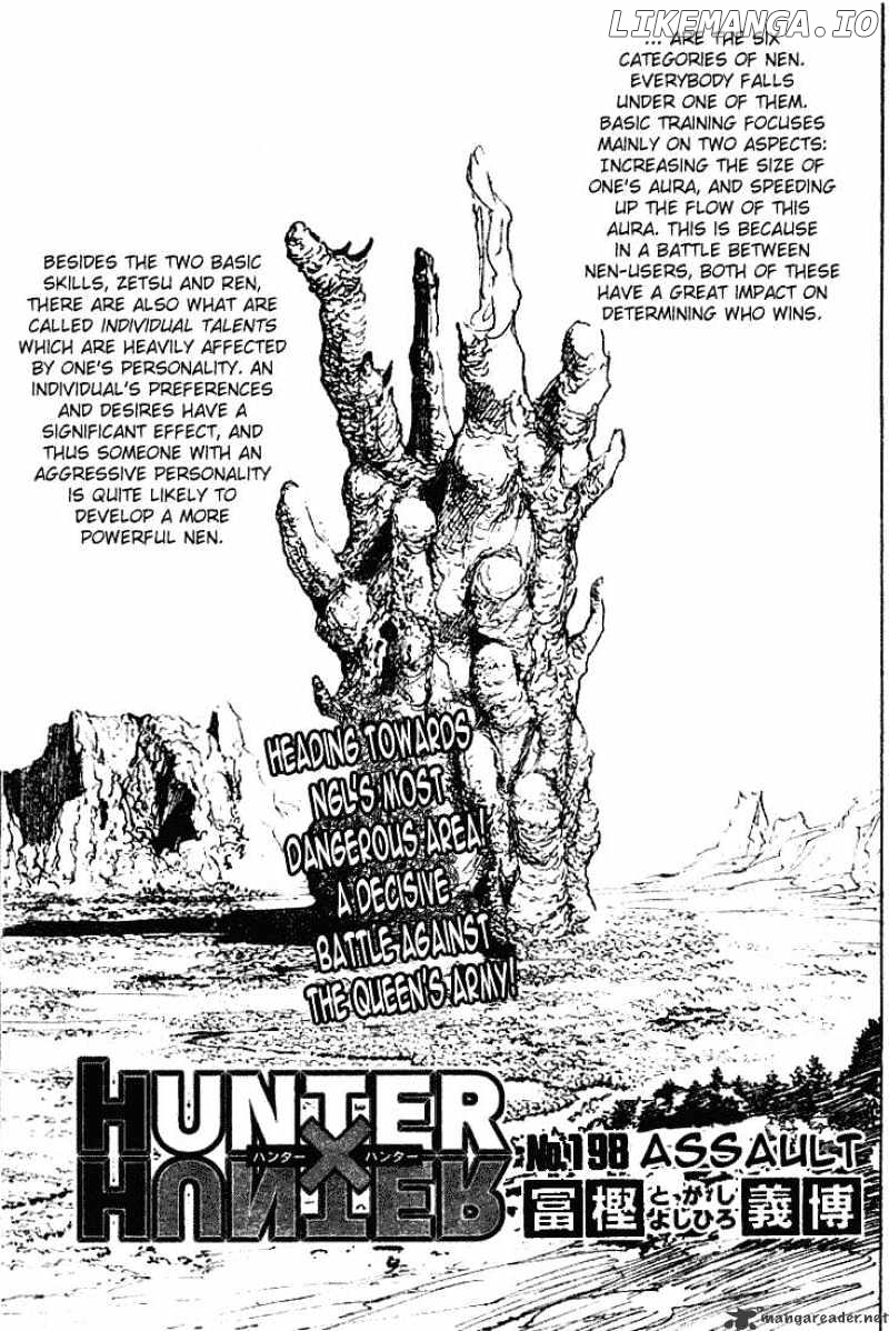 Hunter X Hunter chapter 198 - page 1