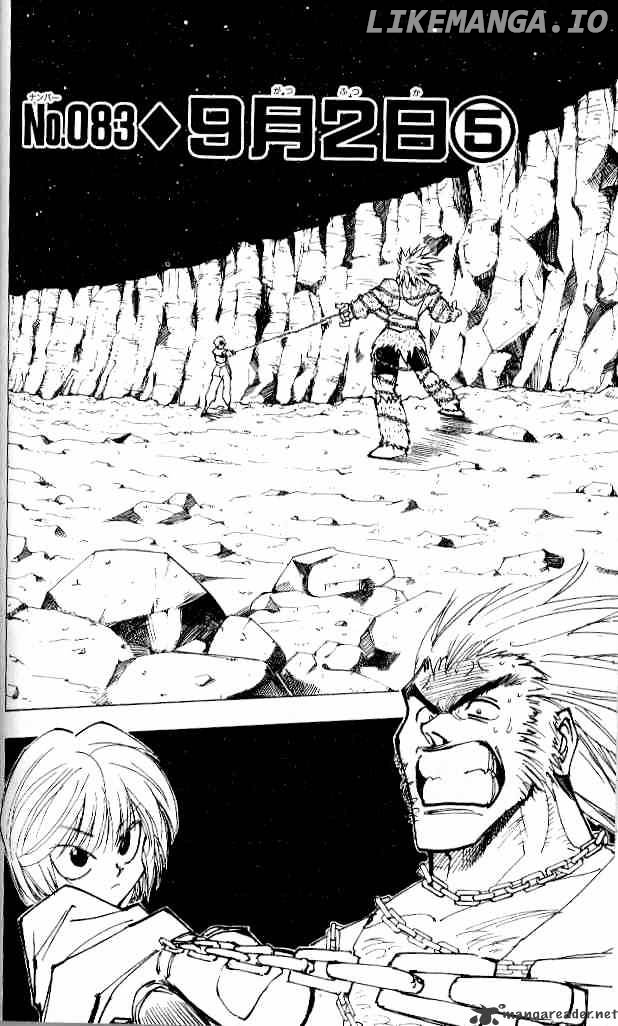 Hunter X Hunter chapter 83 - page 2