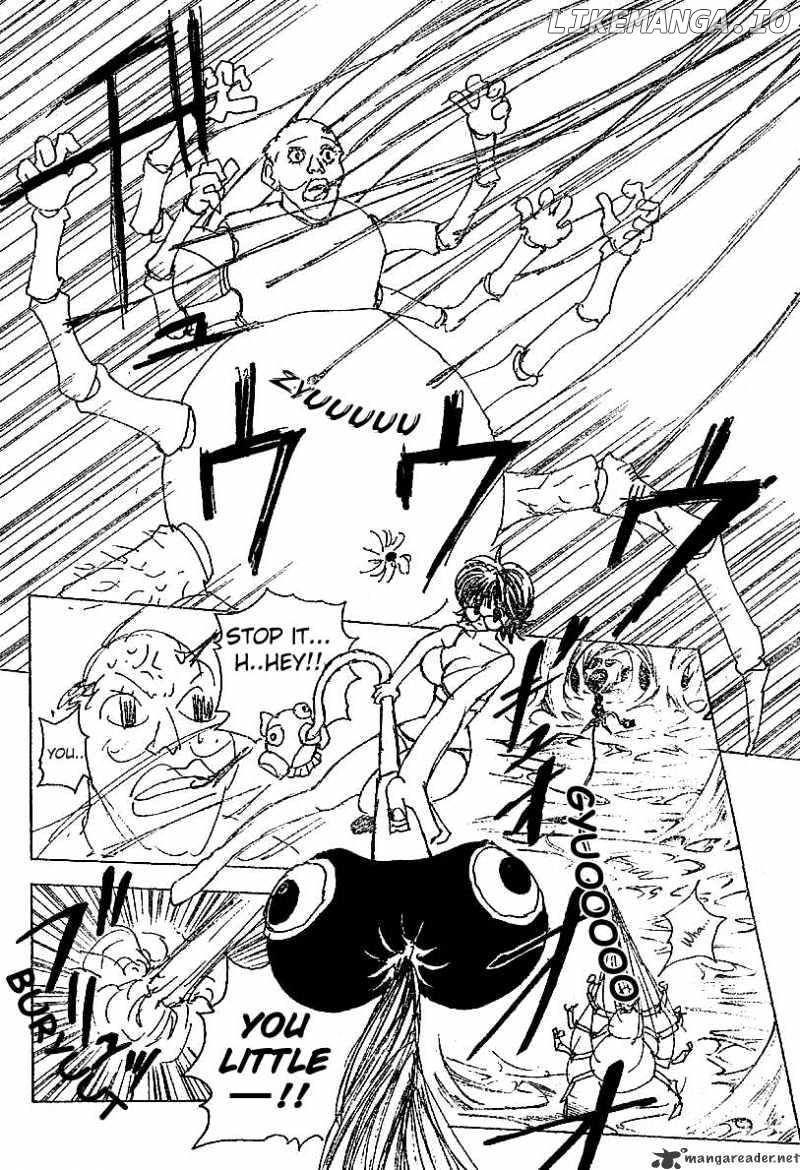 Hunter X Hunter chapter 228 - page 2