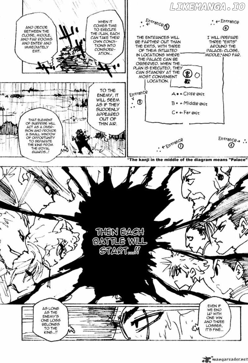 Hunter X Hunter chapter 250 - page 5
