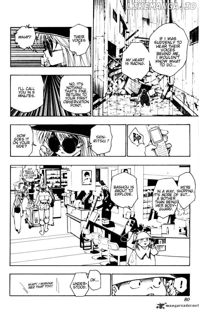 Hunter X Hunter chapter 109 - page 4