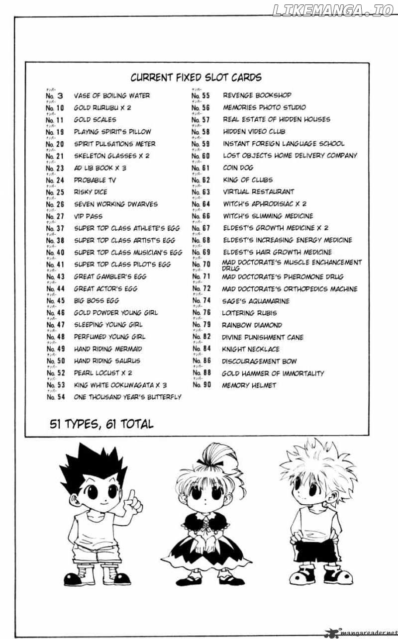 Hunter X Hunter chapter 152 - page 2