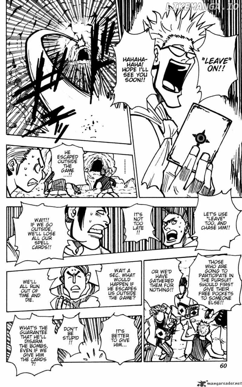 Hunter X Hunter chapter 143 - page 6