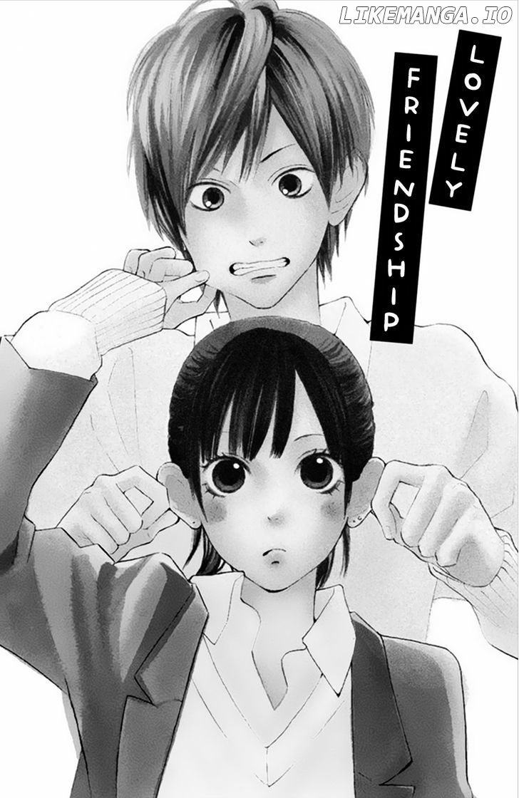 Watashi No Sukina Hito chapter 2 - page 3