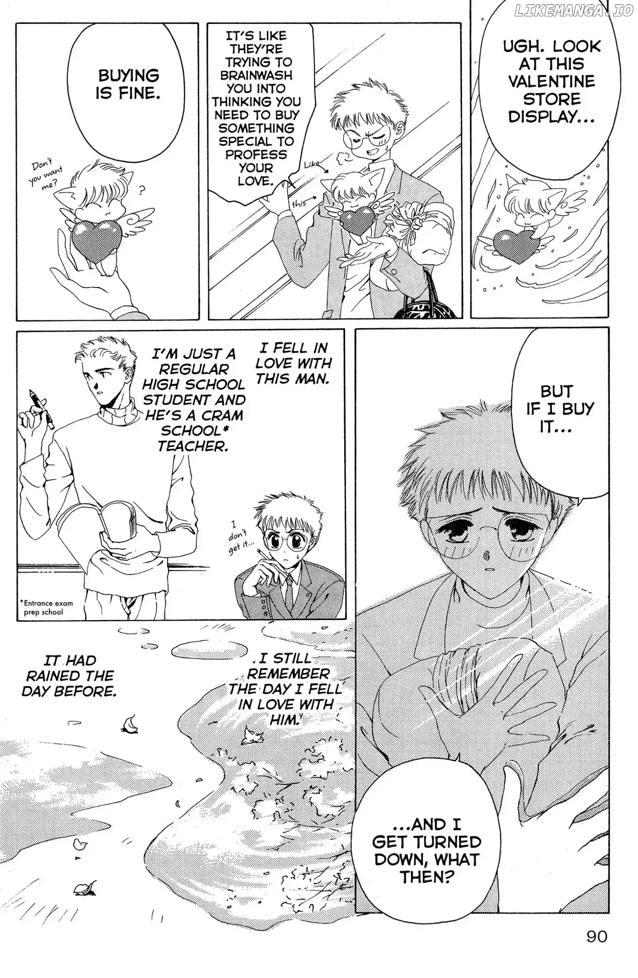 Watashi No Sukina Hito chapter 9 - page 2