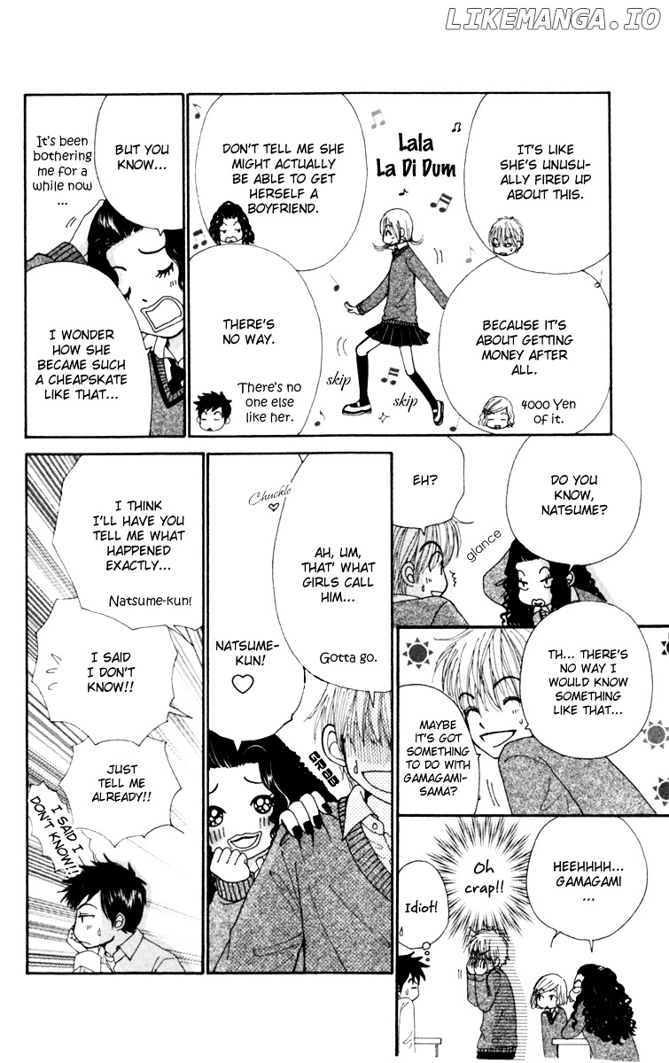 Yomogi Mochi Yaketa? chapter 1 - page 22