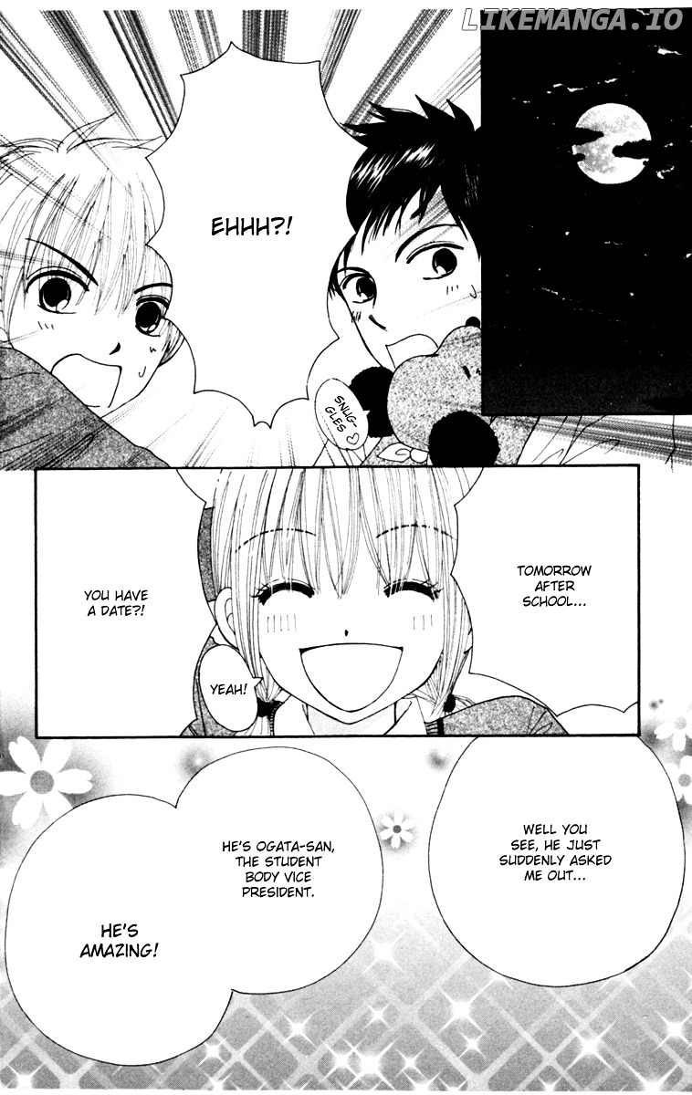 Yomogi Mochi Yaketa? chapter 1 - page 32