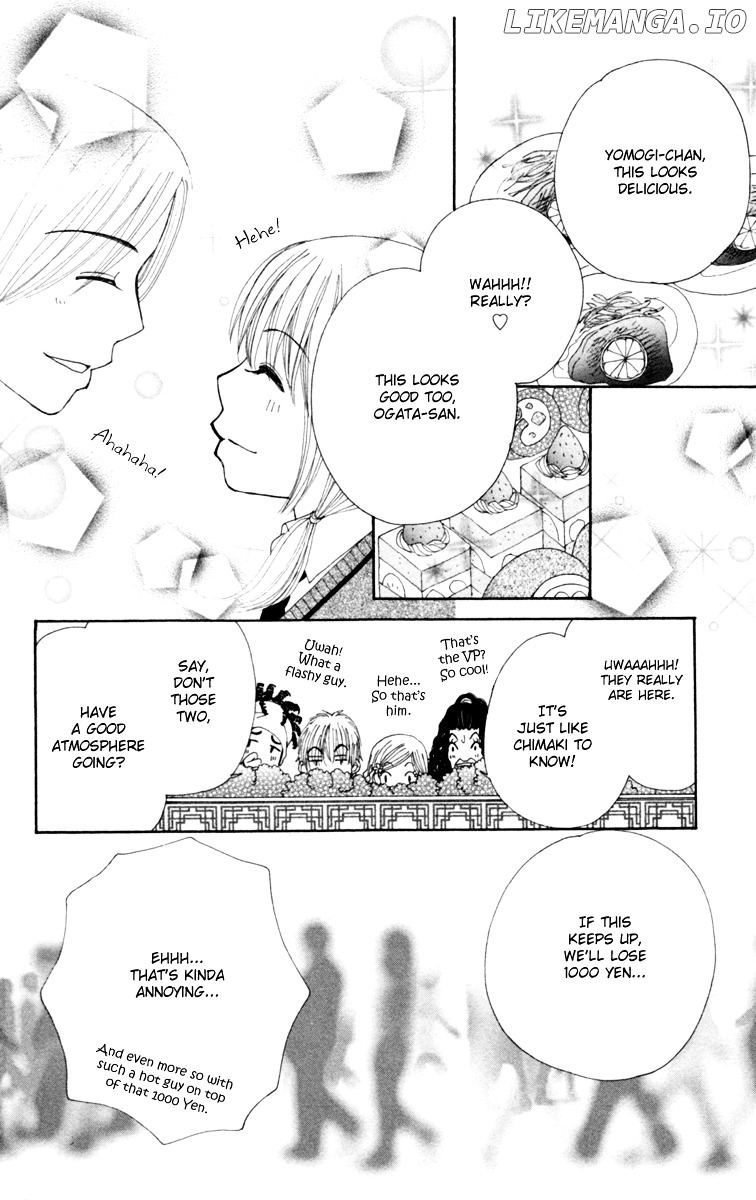Yomogi Mochi Yaketa? chapter 1 - page 36