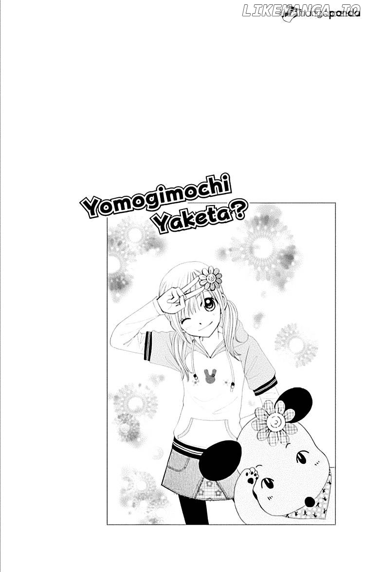 Yomogi Mochi Yaketa? chapter 6 - page 5