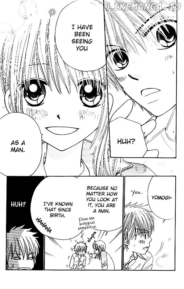 Yomogi Mochi Yaketa? chapter 5 - page 5