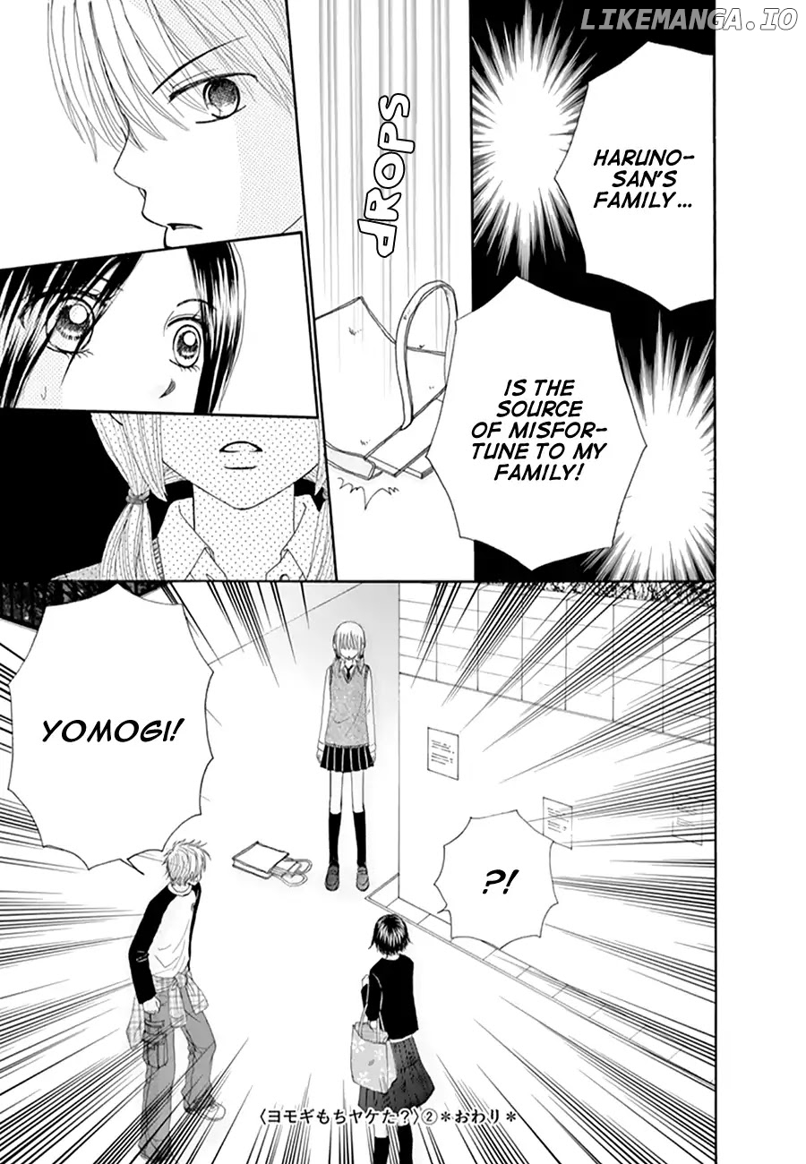 Yomogi Mochi Yaketa? chapter 10 - page 32
