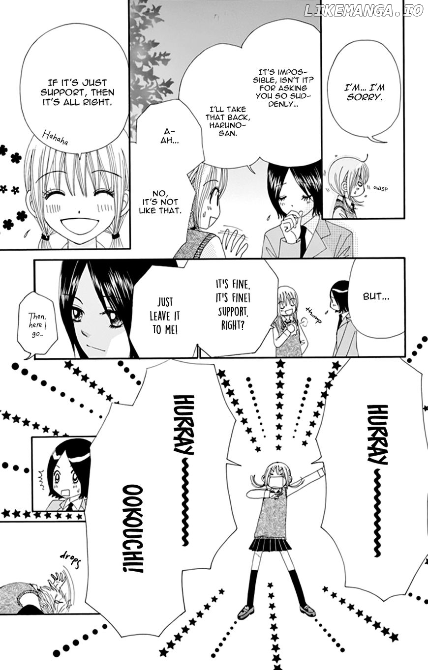 Yomogi Mochi Yaketa? chapter 9 - page 5