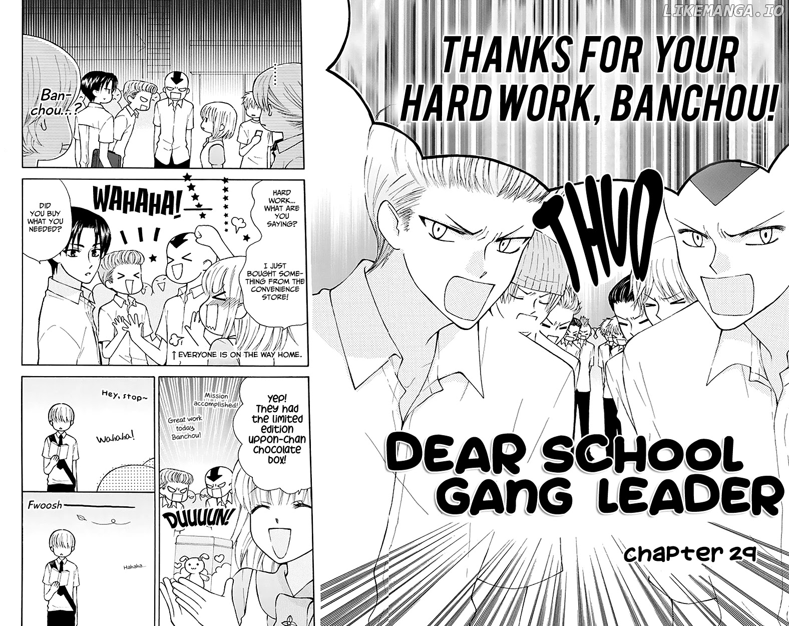 Ah! Itoshi no Banchousama chapter 29 - page 3