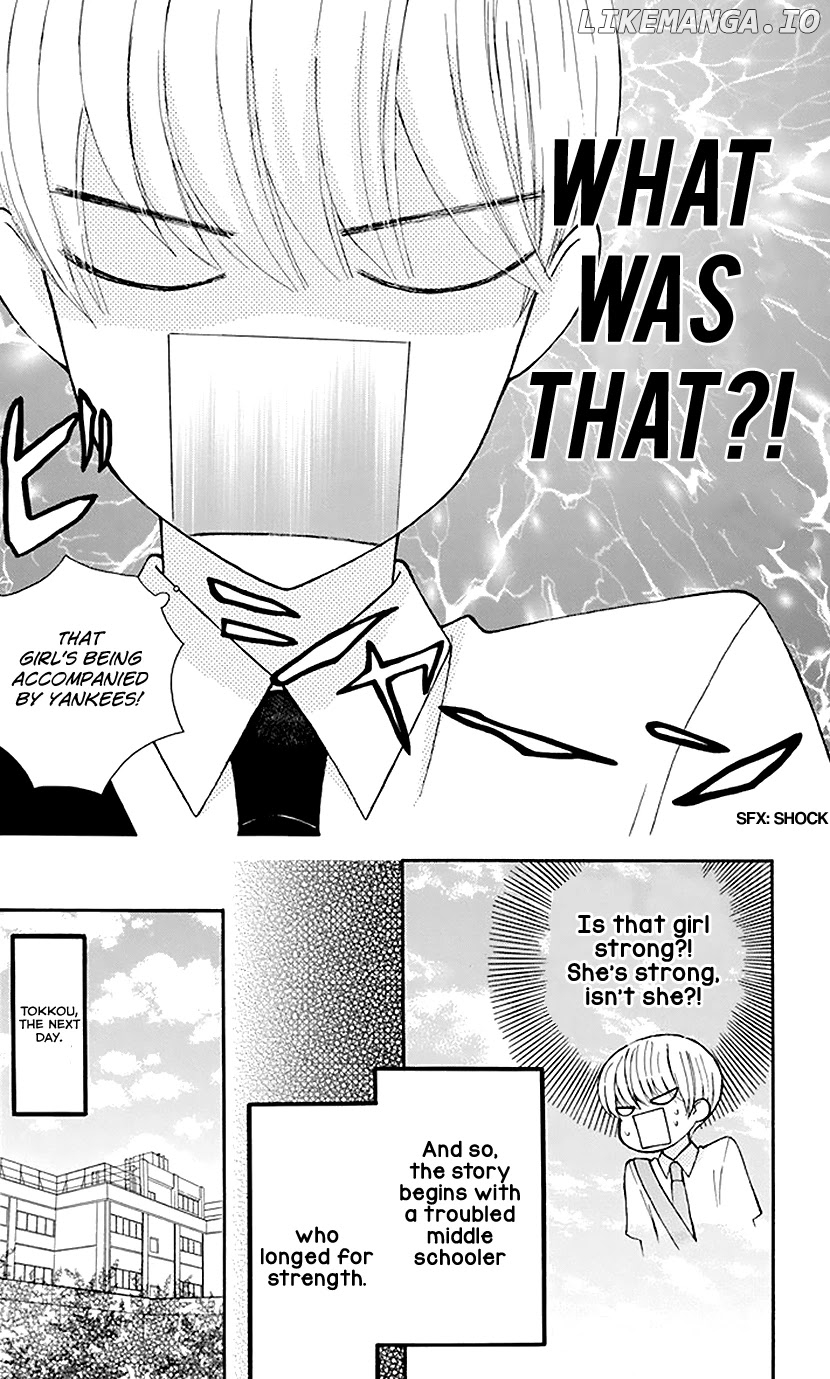 Ah! Itoshi no Banchousama chapter 29 - page 4