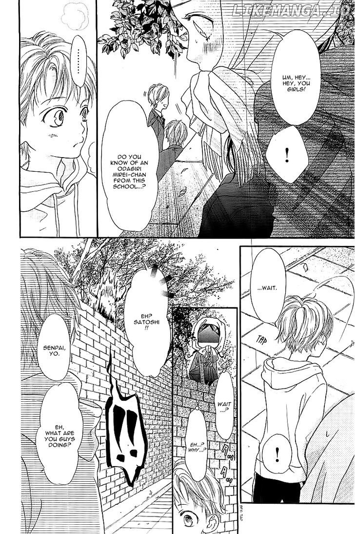 I Love You Baby chapter 1 - page 13