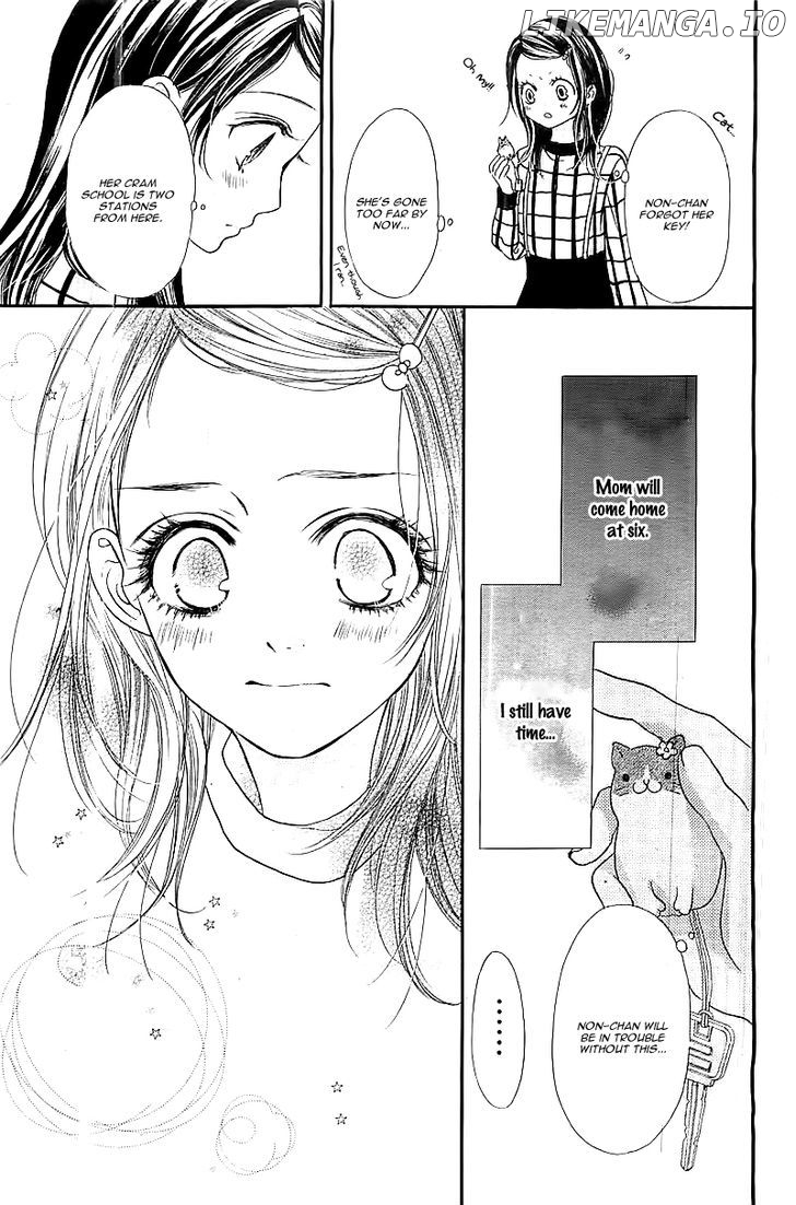 I Love You Baby chapter 1 - page 18