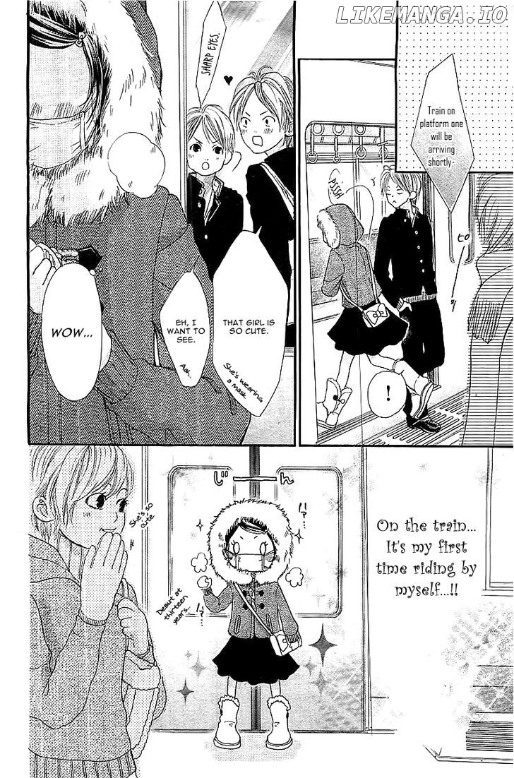 I Love You Baby chapter 1 - page 19