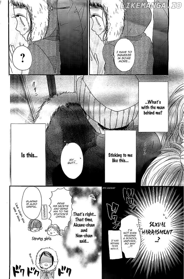 I Love You Baby chapter 1 - page 21