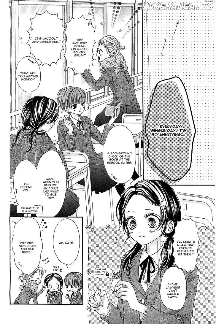 I Love You Baby chapter 1 - page 8