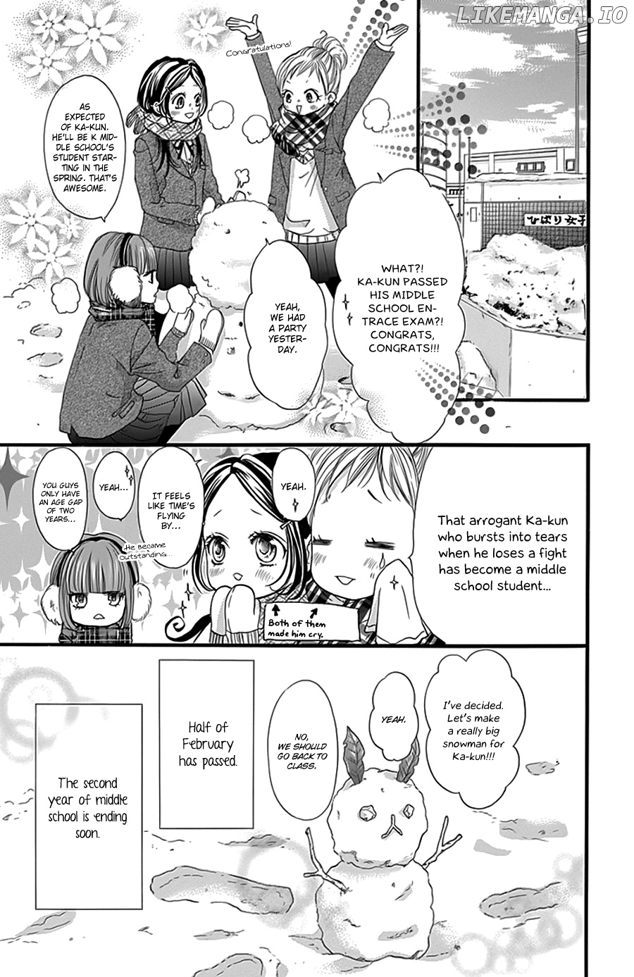 I Love You Baby chapter 18 - page 5