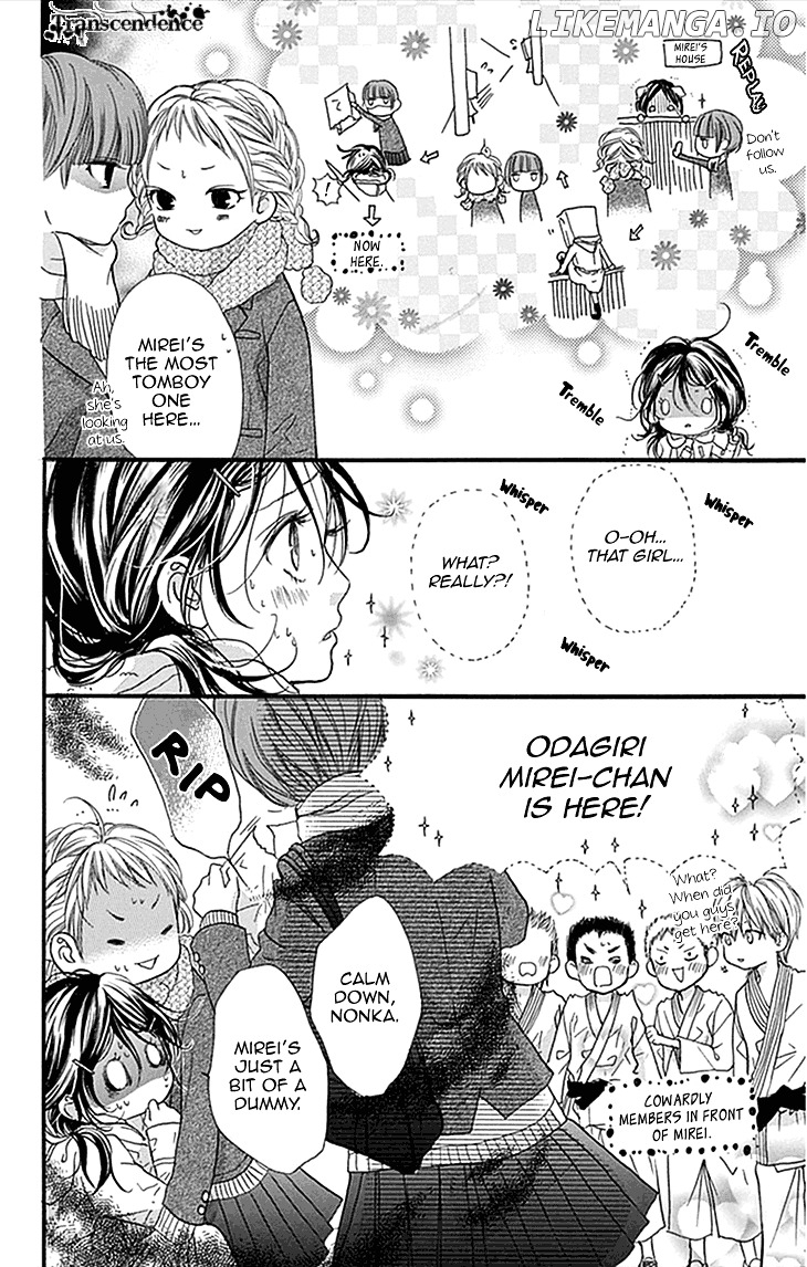 I Love You Baby chapter 3 - page 4