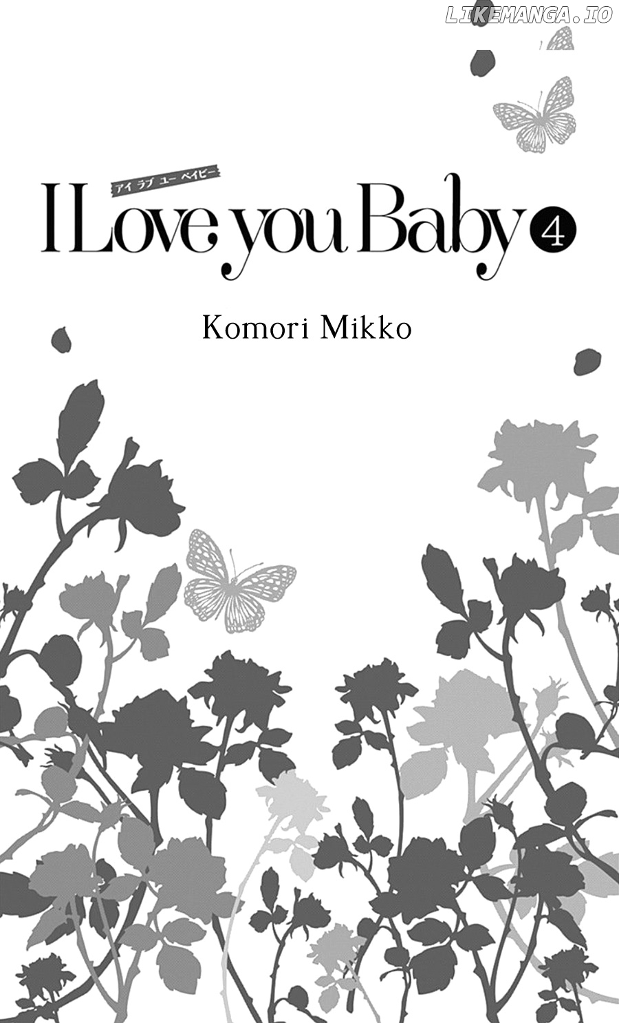 I Love You Baby chapter 22 - page 4