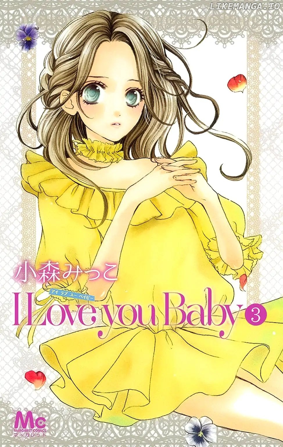 I Love You Baby chapter 15 - page 3